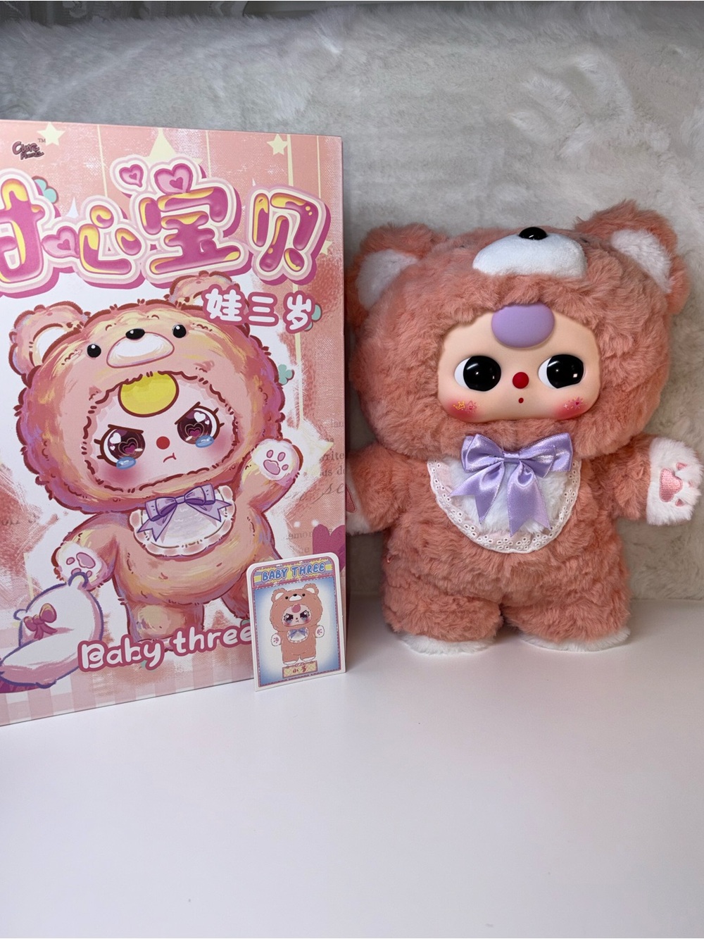Baby Three Sweet Baby 400% Plush Confirmed Peach Bear Blind Box